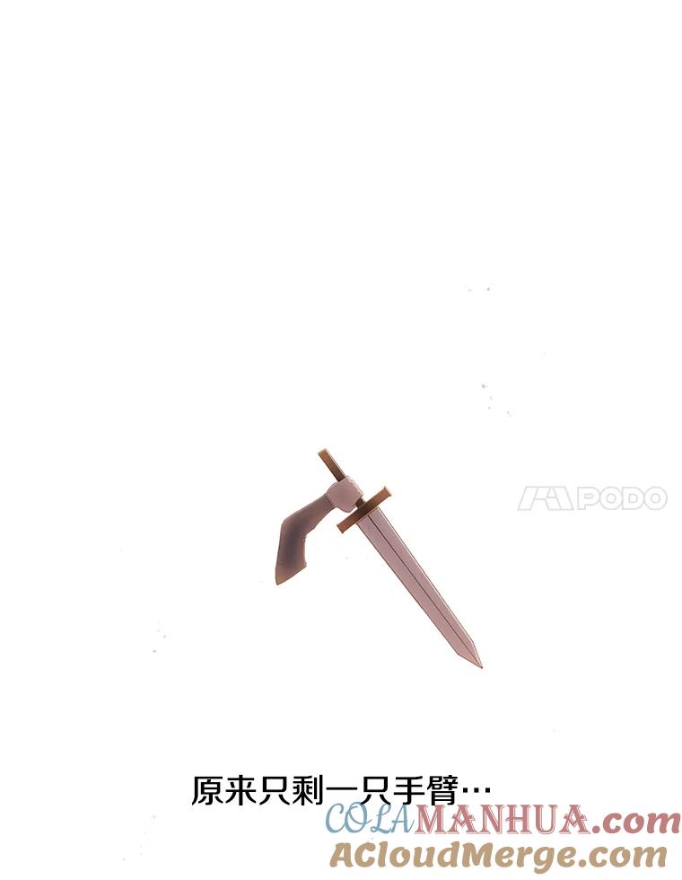 77.jpg