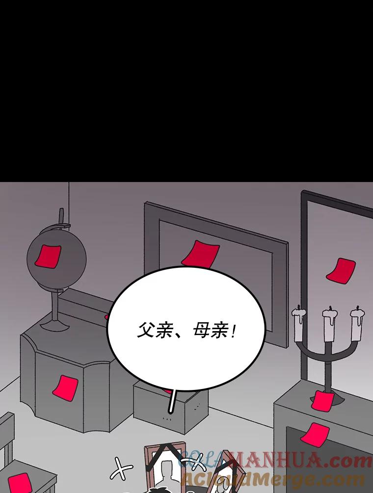 97.jpg