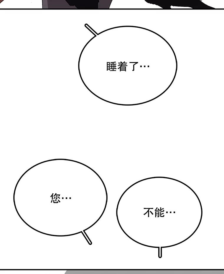 167.jpg