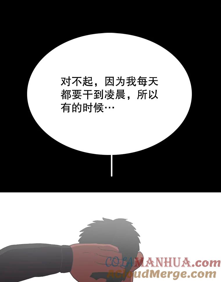 117.jpg