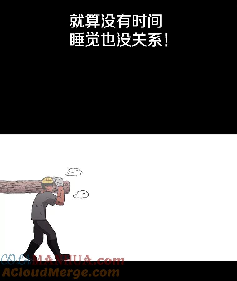 101.jpg