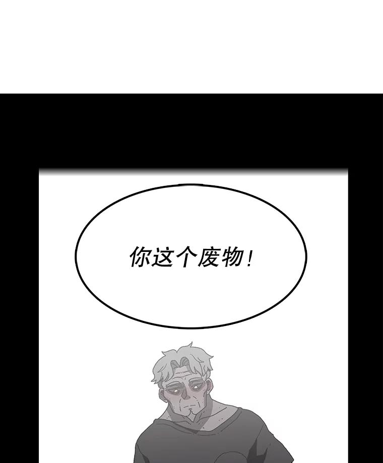 79.jpg