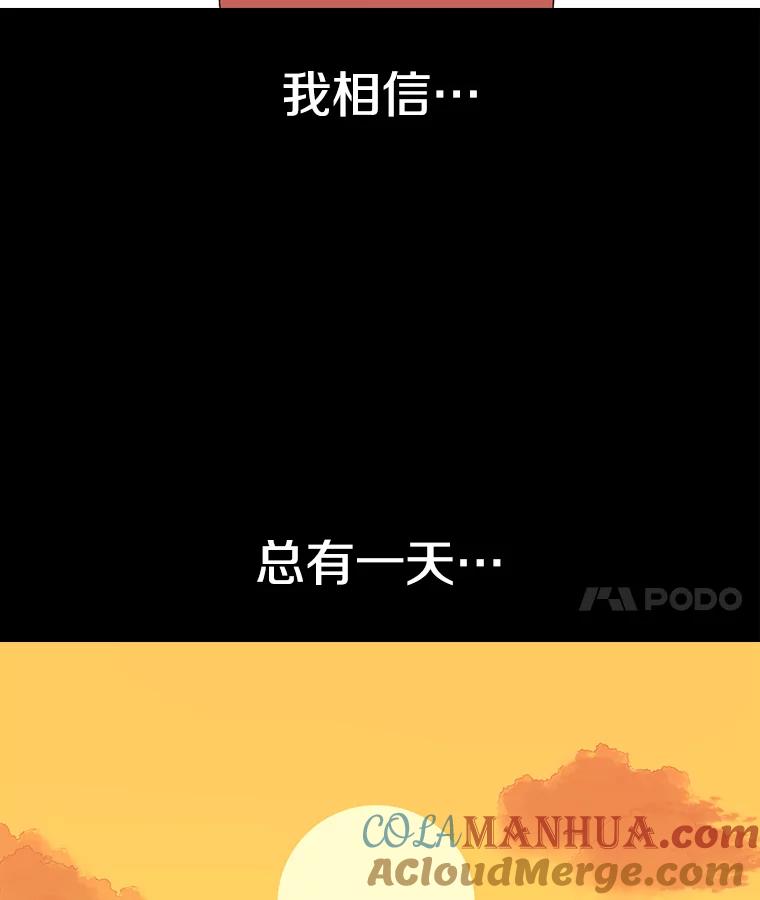 105.jpg
