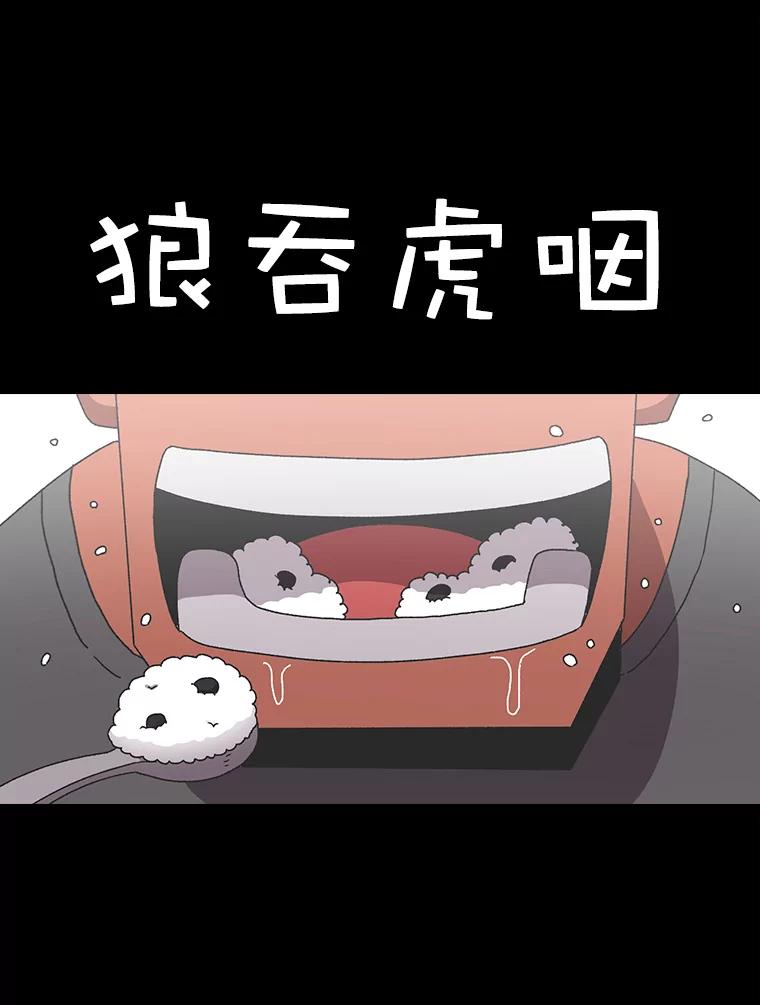 96.jpg