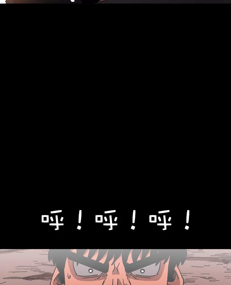 88.jpg