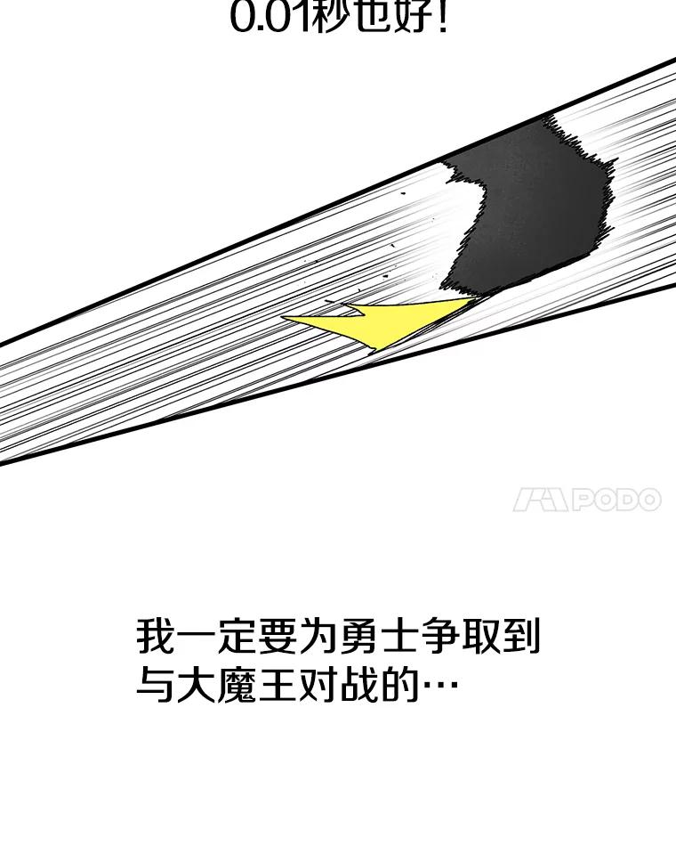 66.jpg