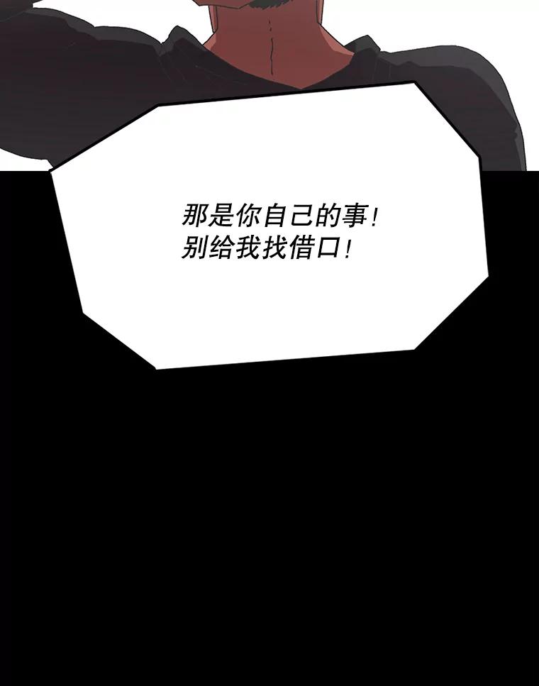 118.jpg