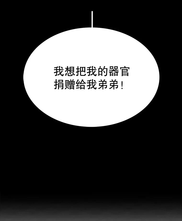 96.jpg