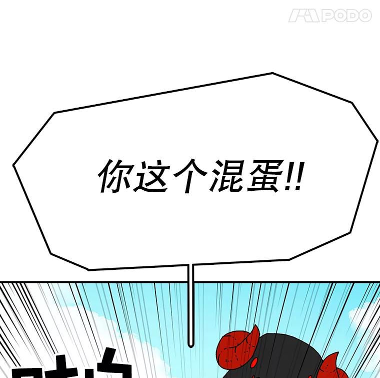 118.jpg