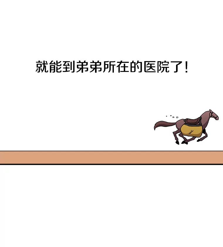 108.jpg
