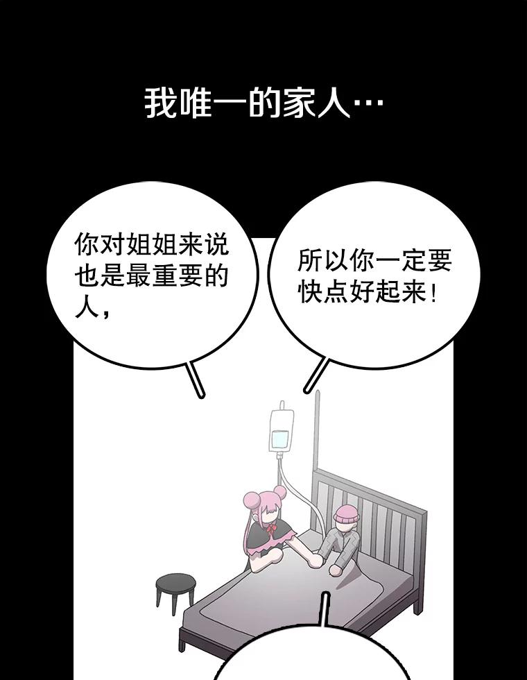 68.jpg