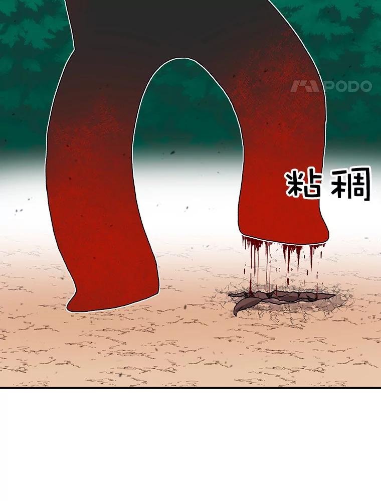 114.jpg