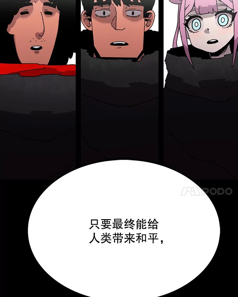 143.jpg