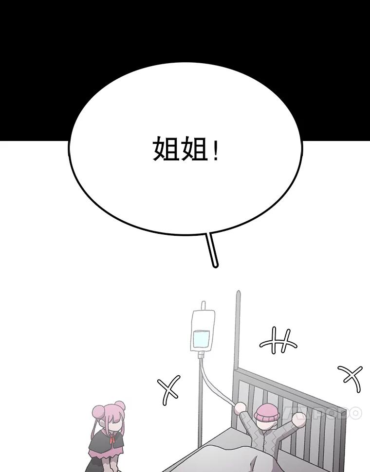 63.jpg