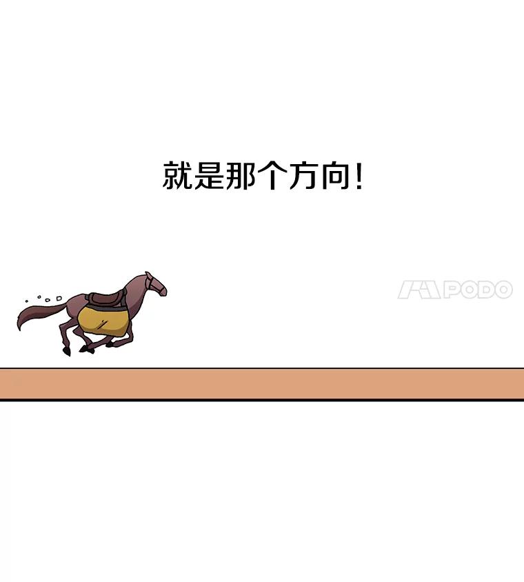 106.jpg