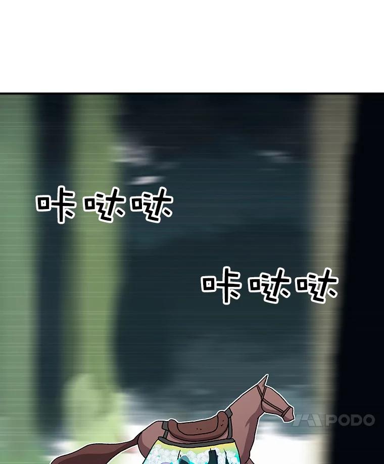 98.jpg