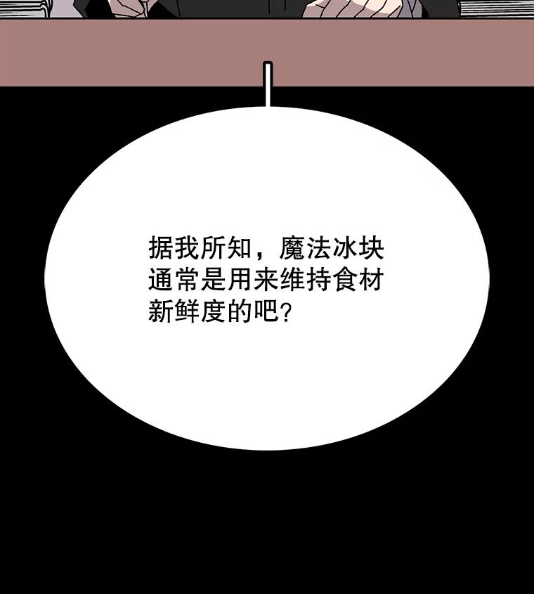 87.jpg