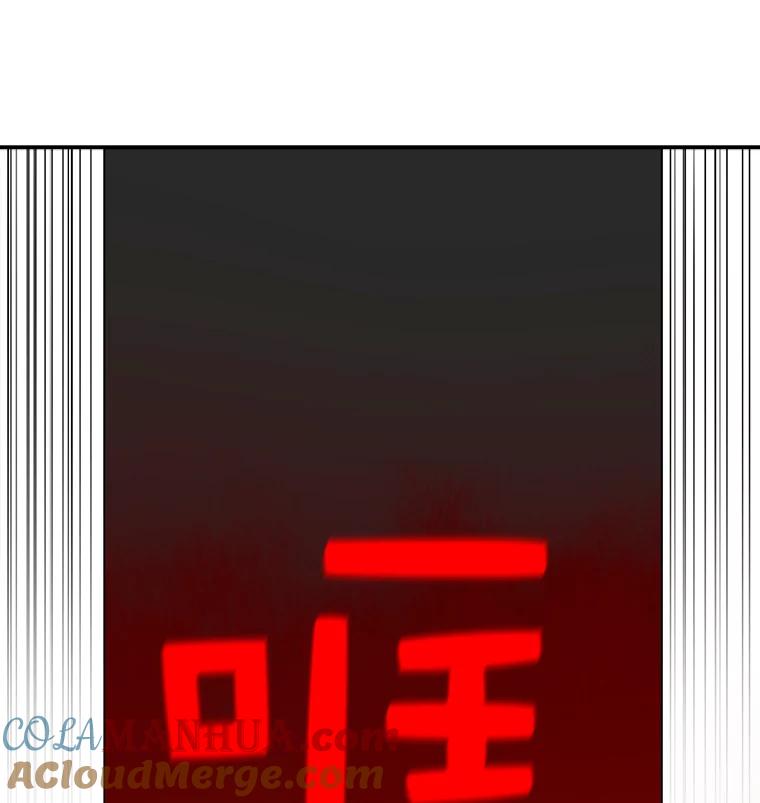 109.jpg