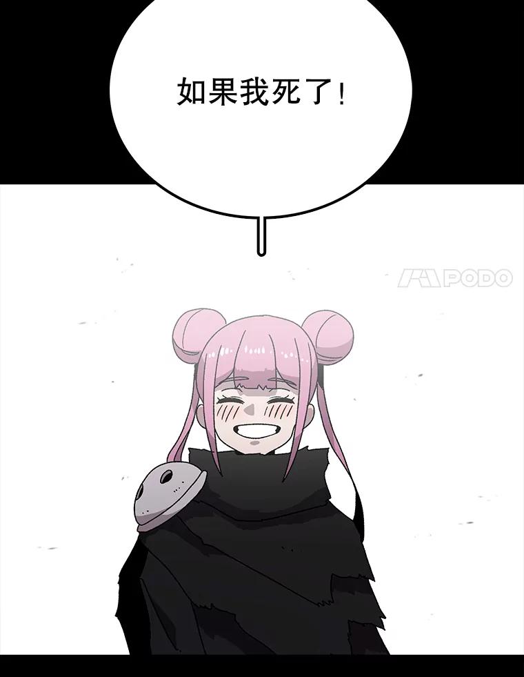95.jpg
