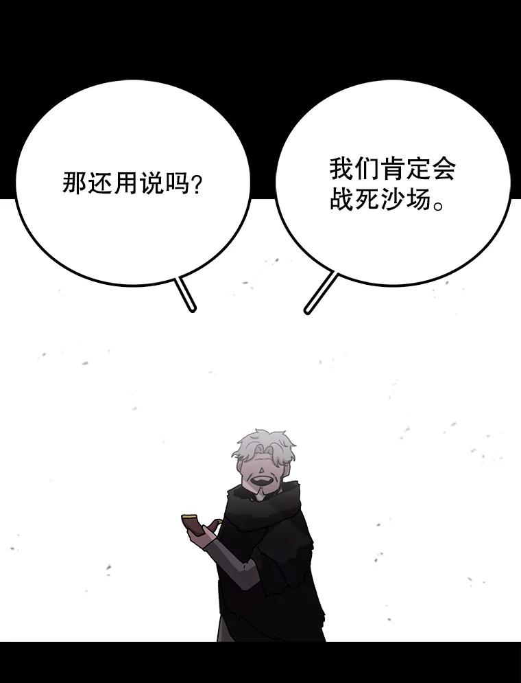 138.jpg