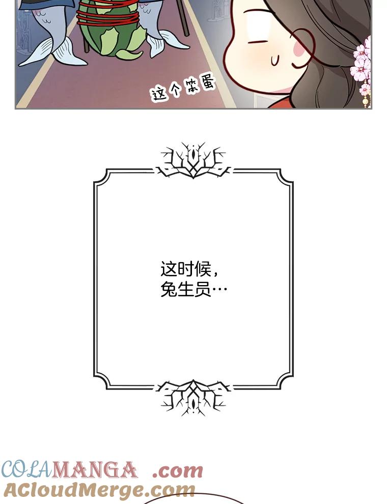 70.jpg