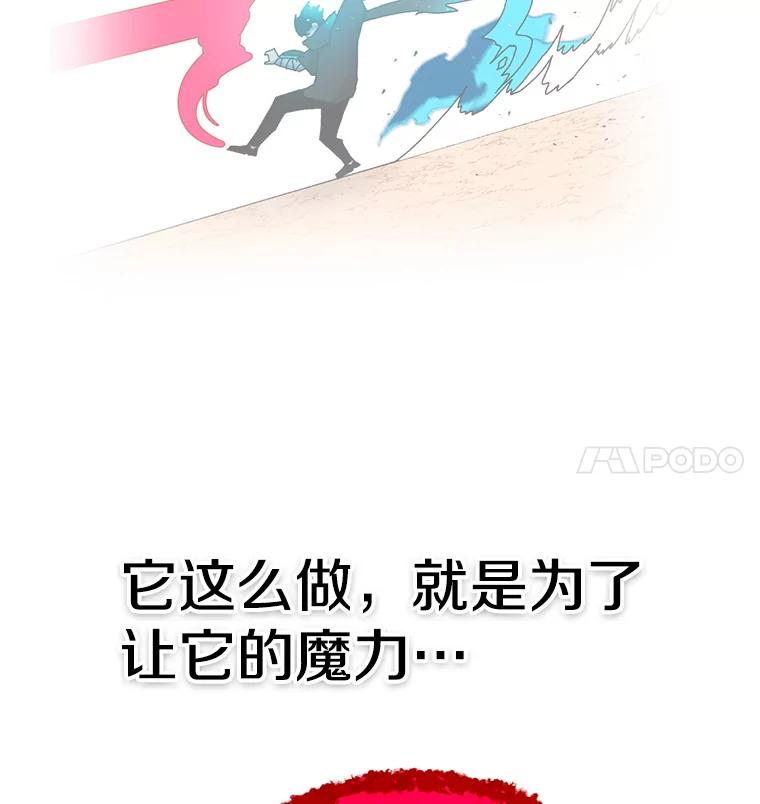 90.jpg