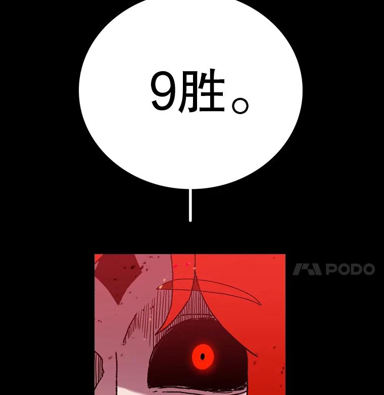 119.jpg