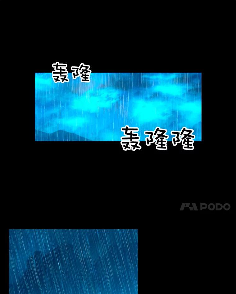 91.jpg