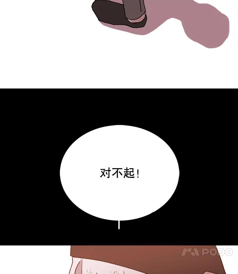 74.jpg