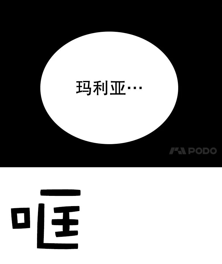 118.jpg