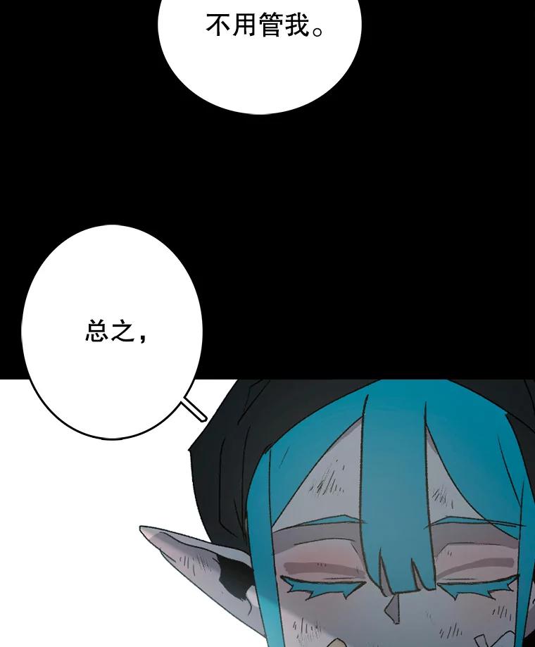 109.jpg