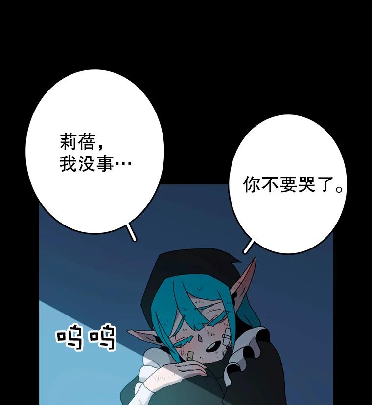 94.jpg