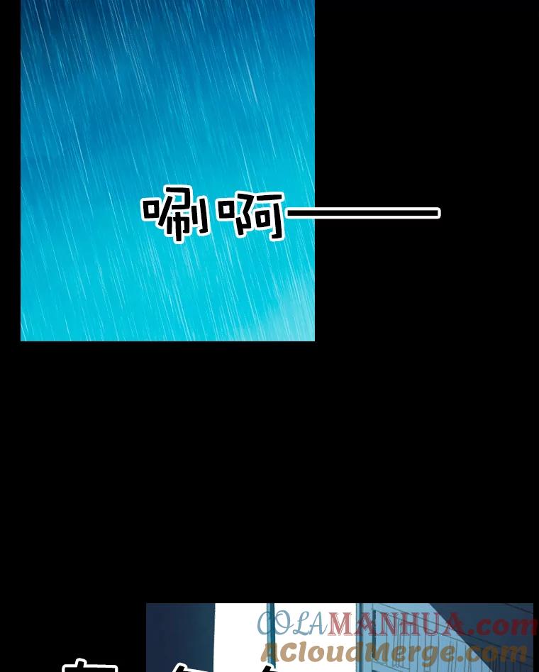 92.jpg