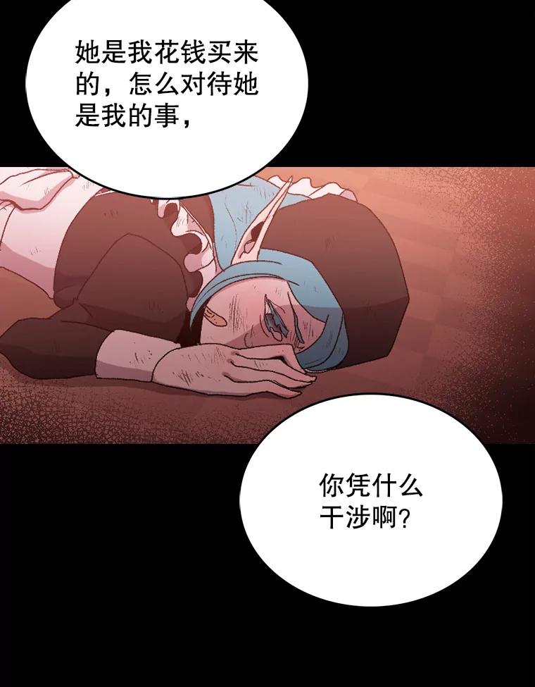 79.jpg