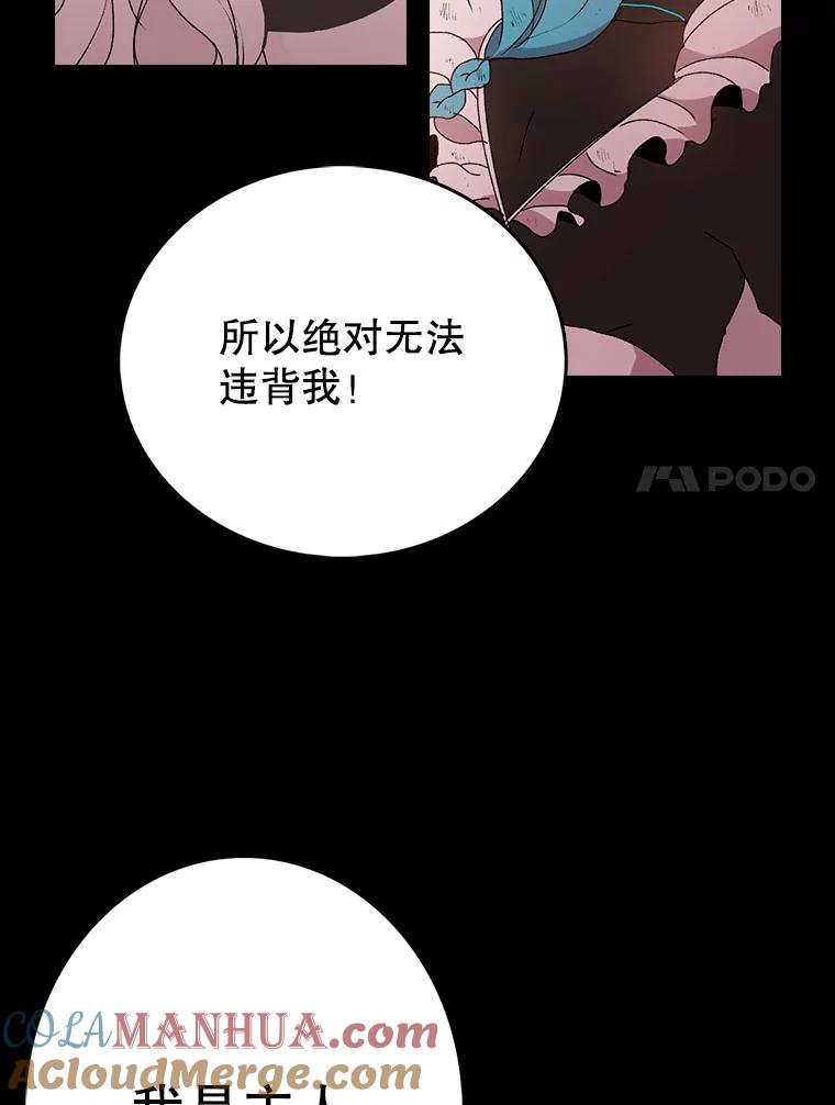 88.jpg