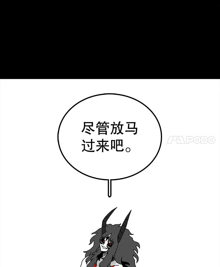 108.jpg