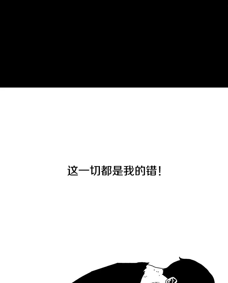 76.jpg
