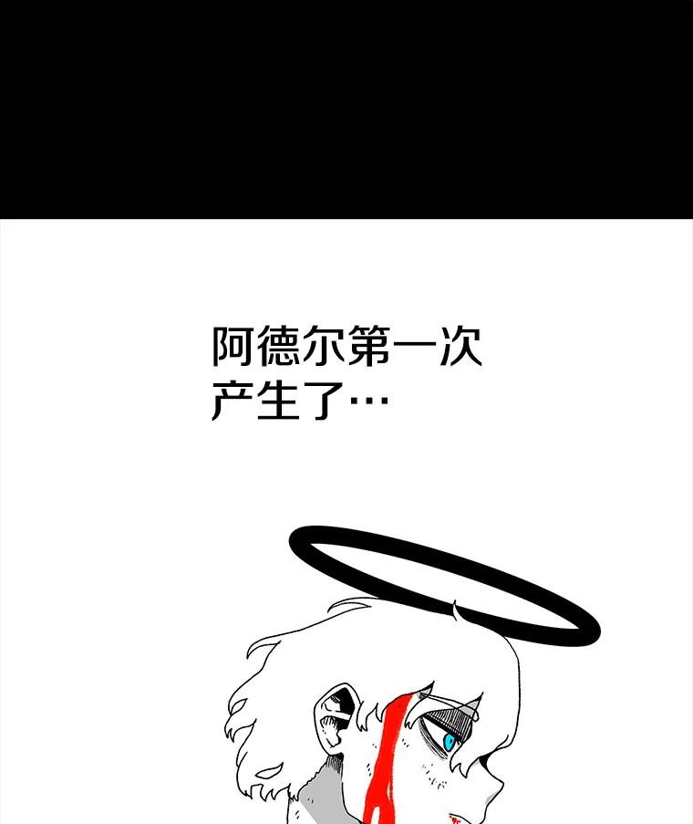 96.jpg