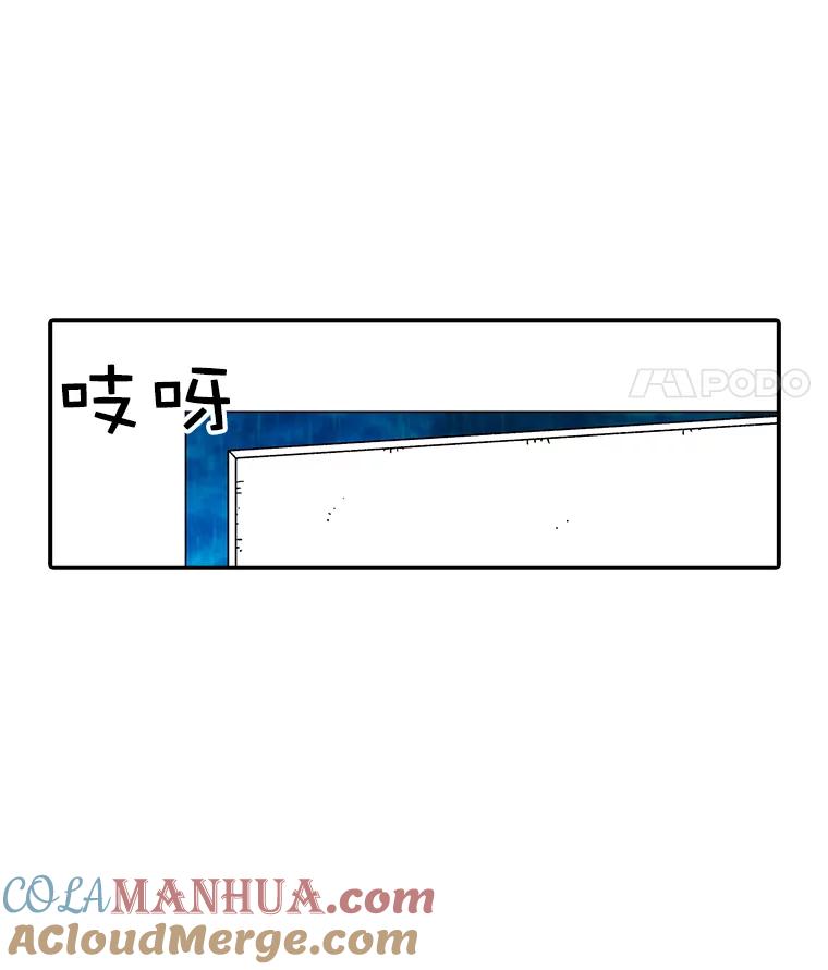 81.jpg