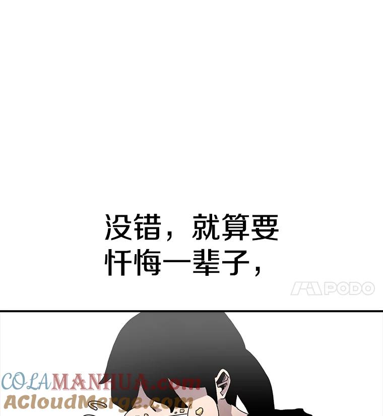93.jpg