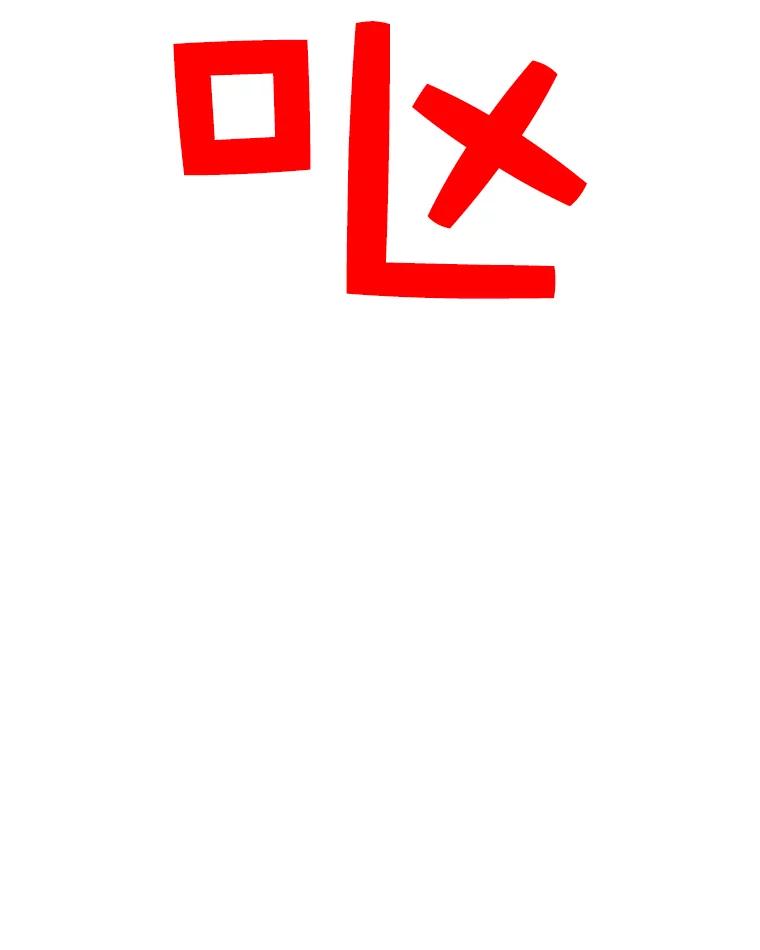 118.jpg