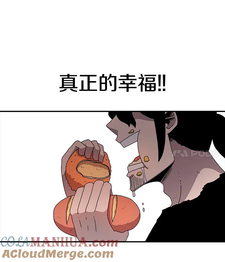 97.jpg