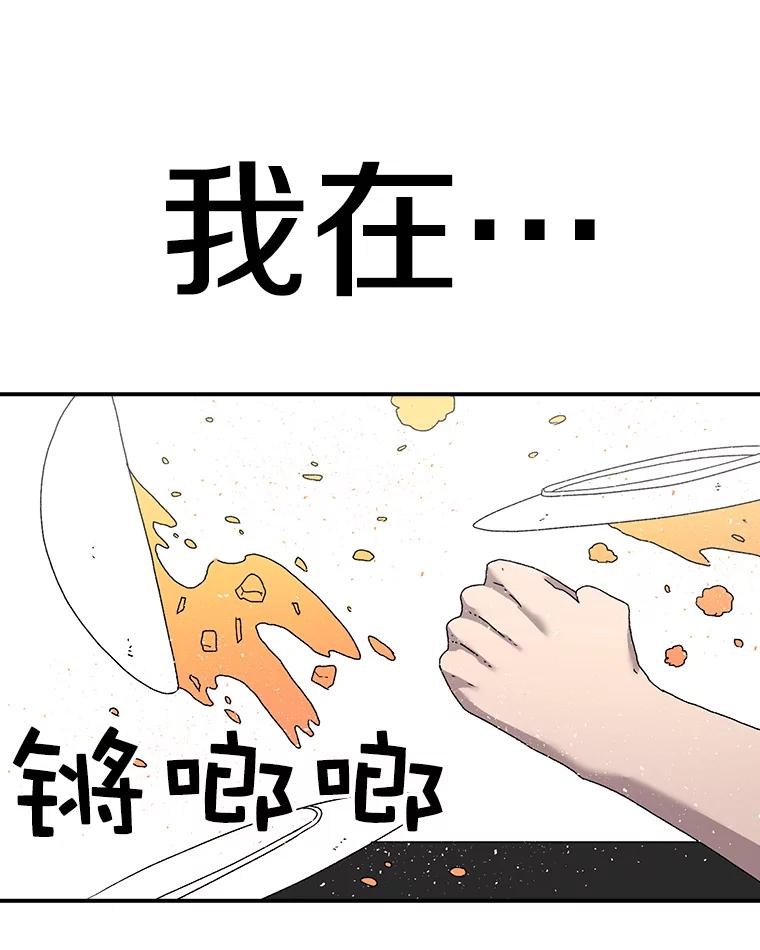 114.jpg