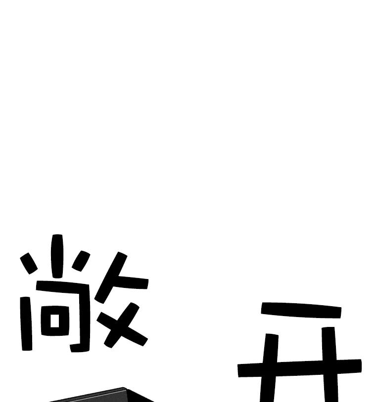 143.jpg