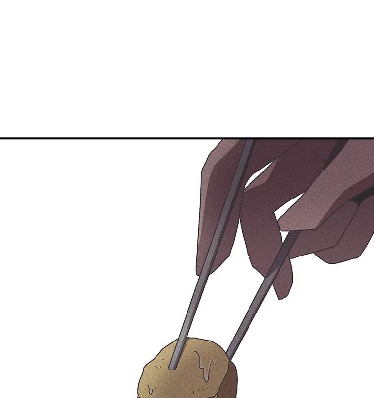 74.jpg