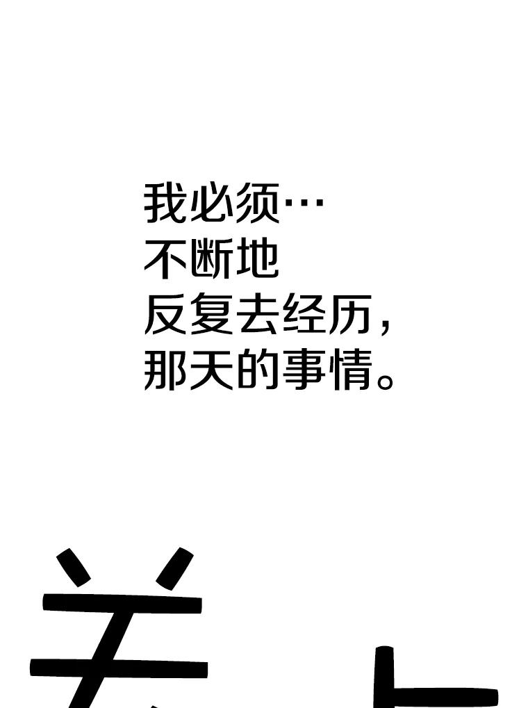 140.jpg