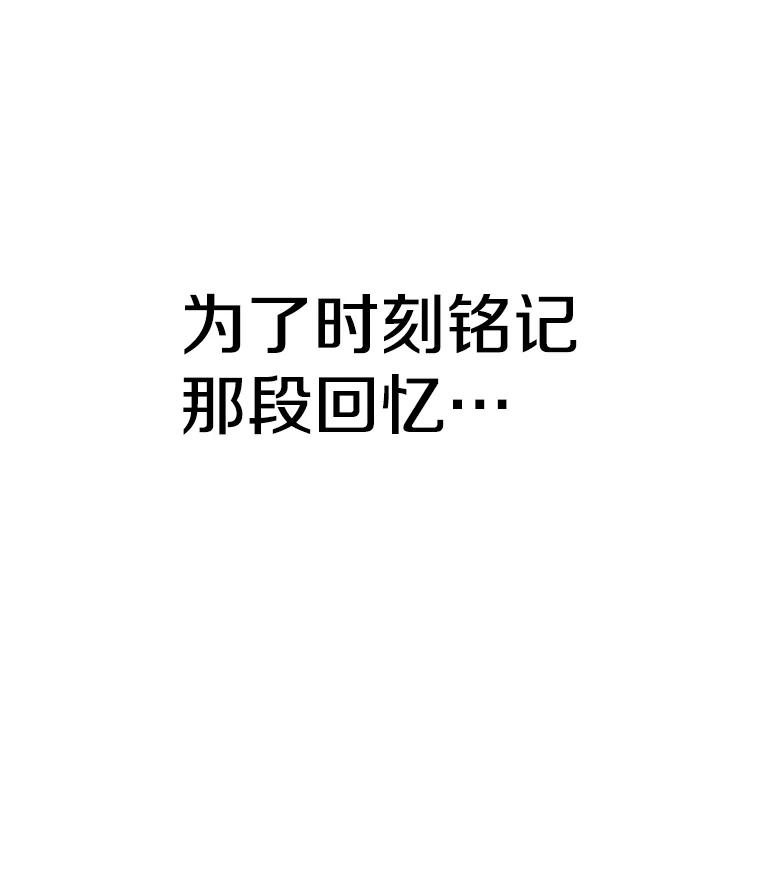 138.jpg