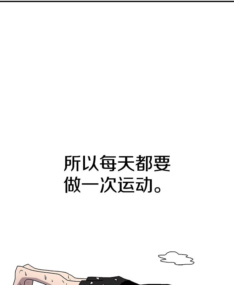 67.jpg