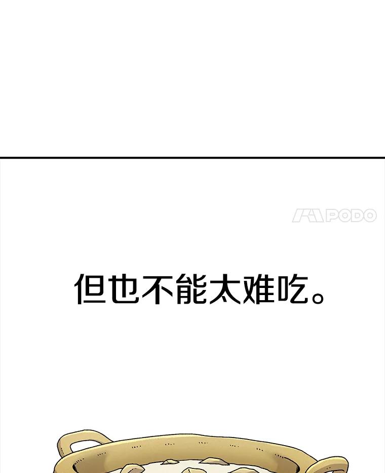 79.jpg