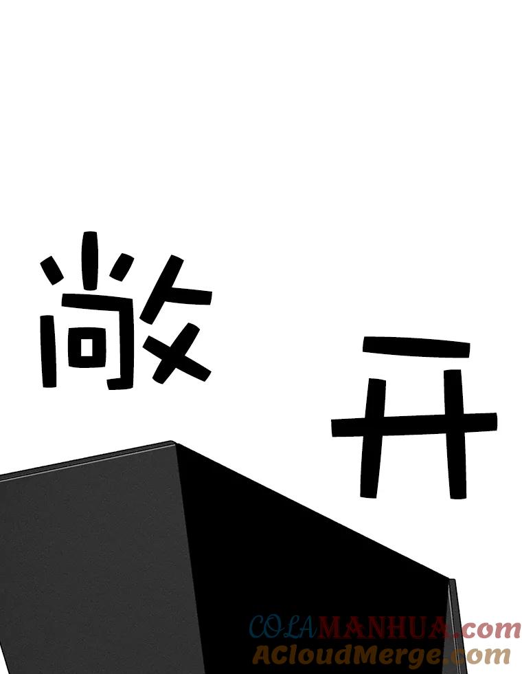105.jpg